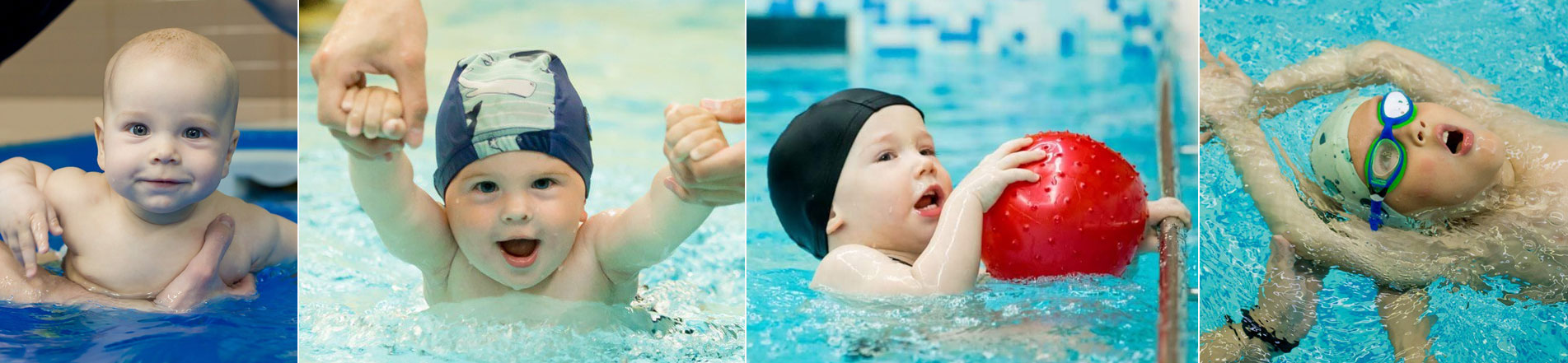 Детский бассейн «Абилис» в Красноярске